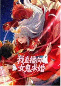 免费看动漫 - 我推的孩子第二季
