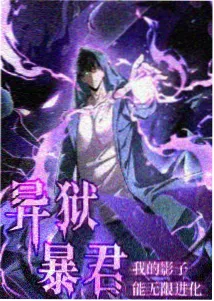 免费看动漫 - 四月是你的谎言